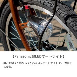 子供乗せ自転車 後ろ乗せ 20インチ ヘッドレ...の詳細画像5