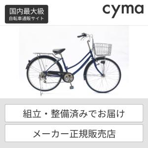 地域限定商品」「アサヒサイクル」ジオクロスA276「GCA76C」27 地域限定商品」「アサヒサイクル」ジオクロスA276「GCA76C」27