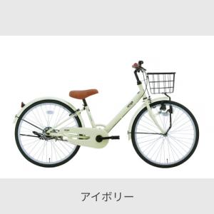 こども用自転車 20インチ アンジー・ジュニアの詳細画像1