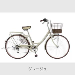自転車 シティサイクル 26インチ グランディ...の詳細画像2