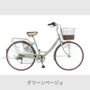 自転車 シティサイクル 26インチ グランディ...の詳細画像3