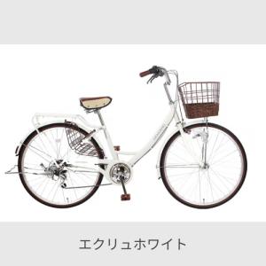 自転車 シティサイクル 26インチ グランディ...の詳細画像5