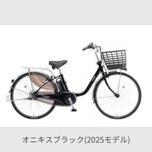 電動自転車 Panasonic(パナソニック)...の詳細画像1