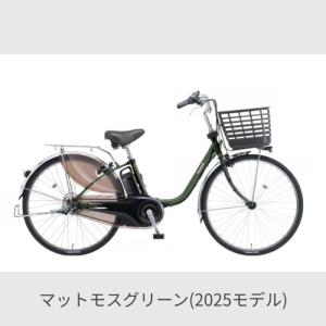 電動自転車 Panasonic(パナソニック)...の詳細画像2