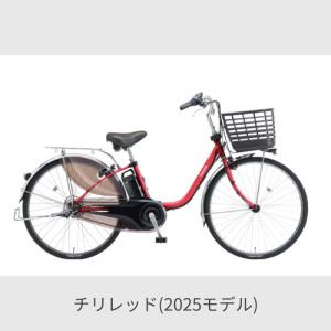 電動自転車 Panasonic(パナソニック)...の詳細画像3
