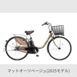 電動自転車 Panasonic(パナソニック)...の詳細画像4
