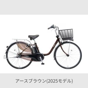 電動自転車 Panasonic(パナソニック)...の詳細画像5