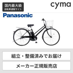 電動自転車 ママチャリ 27インチ パナソニック(Panasonic) ティモ・DX 2022年モデル BE-ELDT757