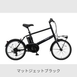 電動自転車 Panasonic(パナソニック)...の詳細画像2