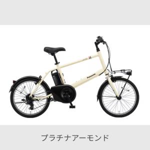 電動自転車 Panasonic(パナソニック)...の詳細画像3
