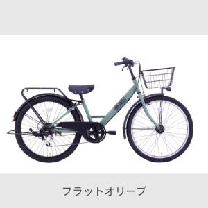 こども用自転車 サカイサイクル 22インチ ブ...の詳細画像2