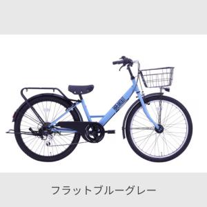 こども用自転車 サカイサイクル 22インチ ブ...の詳細画像4