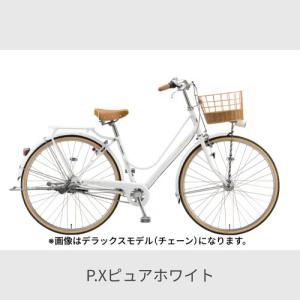 シティサイクル・ママチャリ BRIDGESTO...の詳細画像4