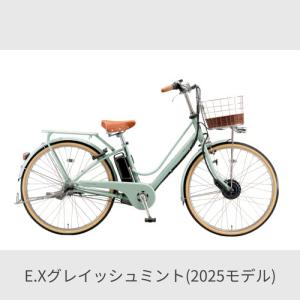 電動自転車 BRIDGESTONE(ブリヂスト...の詳細画像1