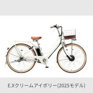 電動自転車 BRIDGESTONE(ブリヂスト...の詳細画像2