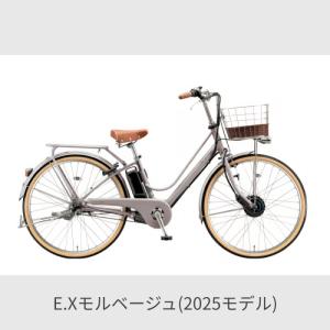 電動自転車 BRIDGESTONE(ブリヂスト...の詳細画像3