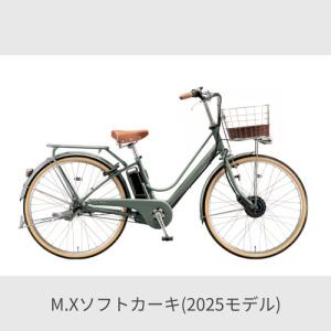 電動自転車 BRIDGESTONE(ブリヂスト...の詳細画像4