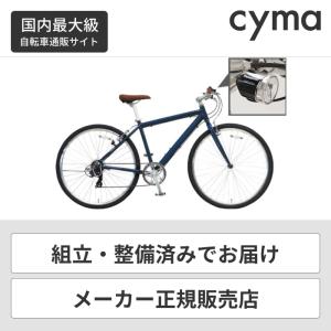 DAIWA CYCLE ((ポイント5% 4/13まで)) 自転車 ダイワサイクル DAIWA CYCLE ((ポイント5% 4/13まで)) 自転車 ダイワサイクル