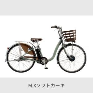 電動自転車 BRIDGESTONE(ブリヂスト...の詳細画像1