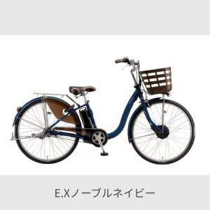 電動自転車 BRIDGESTONE(ブリヂスト...の詳細画像2