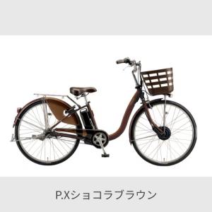 電動自転車 BRIDGESTONE(ブリヂスト...の詳細画像4