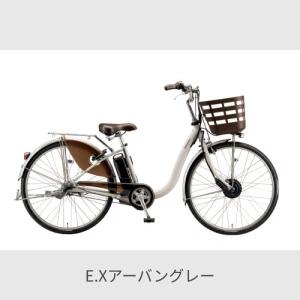 電動自転車 BRIDGESTONE(ブリヂスト...の詳細画像5
