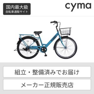 シティサイクルママチャリ 武田産業 26インチ CHACLE エアレスワイド GI-GADGETの商品画像