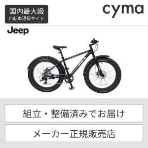 【4/25 ポイント346倍】マウンテンバイク JEEP(ジープ) 26インチ JE-267FT 2023年モデルの商品画像