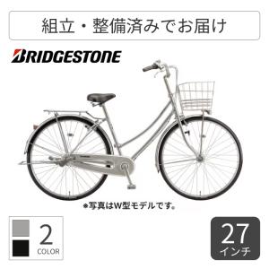 ブリヂストン自転車　ノルゴク　２７インチ ブリヂストン自転車 ノルゴク 27インチ 楽天市場