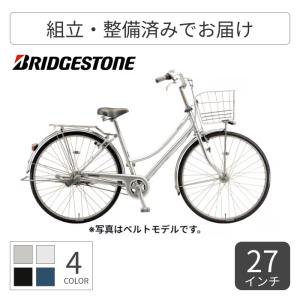 BRIDGESTONE - KD042★電動自転車★ブリヂストン Albelt☆27インチ☆2018年モデル ヨドバシ.com - ブリヂストン BRIDGESTONE 電動アシスト自転車