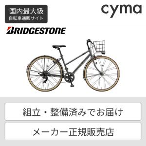 MARKROSA クロスバイク BRIDGESTONE(ブリヂストン) 26インチ MARKROSA クロスバイク BRIDGESTONE(ブリヂストン) 26インチ