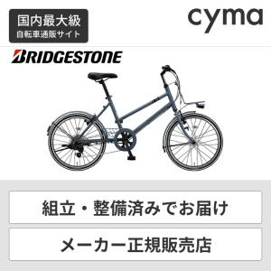 自転車 ミニベロ ブリヂストン(BRIDGESTONE) MARKROSA M7 MR07T2