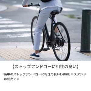 電動自転車 E-BIKE ムサシヴェロ Mus...の詳細画像3