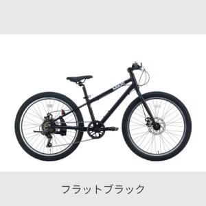 こども用自転車 サカイサイクル 24インチ/2...の詳細画像1