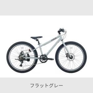 こども用自転車 サカイサイクル 24インチ/2...の詳細画像2