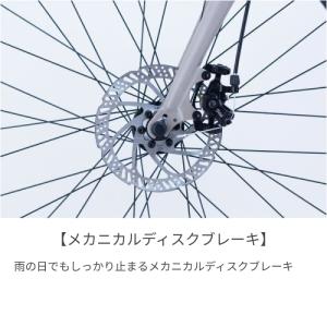 こども用自転車 サカイサイクル 24インチ/2...の詳細画像3