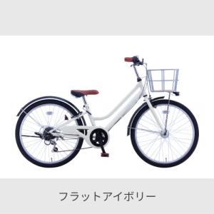 こども用自転車 サカイサイクル 24インチ ノ...の詳細画像3
