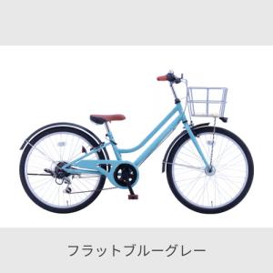 こども用自転車 サカイサイクル 24インチ ノ...の詳細画像4