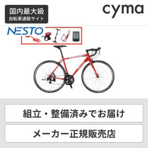 ロードバイク NESTO ロードバイク入門セット/FALAD 700c/500mm