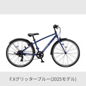 こども用自転車 BRIDGESTONE(ブリヂ...の詳細画像1