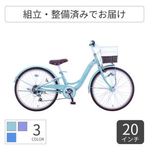 Panasonic（パナソニック） 電動自転車 27.5インチ XEALT S3F : 自転車