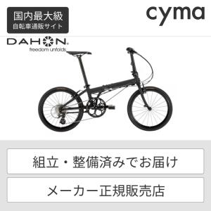 折りたたみ自転車 DAHON(ダホン) 20インチ SPEED FALCO(スピード ファルコ)｜自転車通販サイマストア