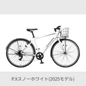 スポーツ車 BRIDGESTONE(ブリヂスト...の詳細画像4