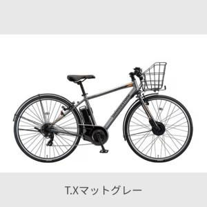 電動自転車 BRIDGESTONE(ブリヂスト...の詳細画像2