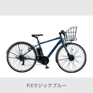電動自転車 BRIDGESTONE(ブリヂスト...の詳細画像3