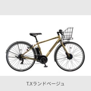 電動自転車 BRIDGESTONE(ブリヂスト...の詳細画像4