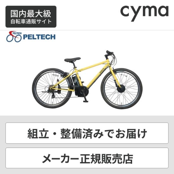 電動自転車 PELTECH(ペルテック) TDA-712L