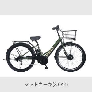 電動自転車 PELTECH(ペルテック) 27...の詳細画像2