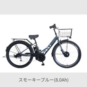 電動自転車 PELTECH(ペルテック) 27...の詳細画像3