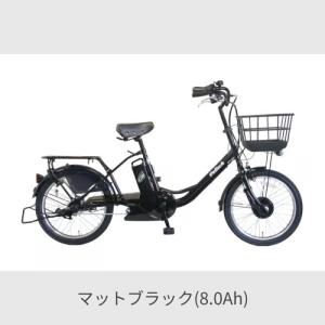 電動自転車 PELTECH(ペルテック) 20...の詳細画像1